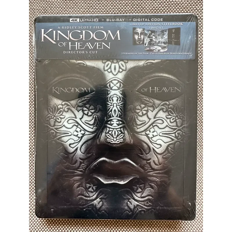 New Kingdom of Hea Directed by Director