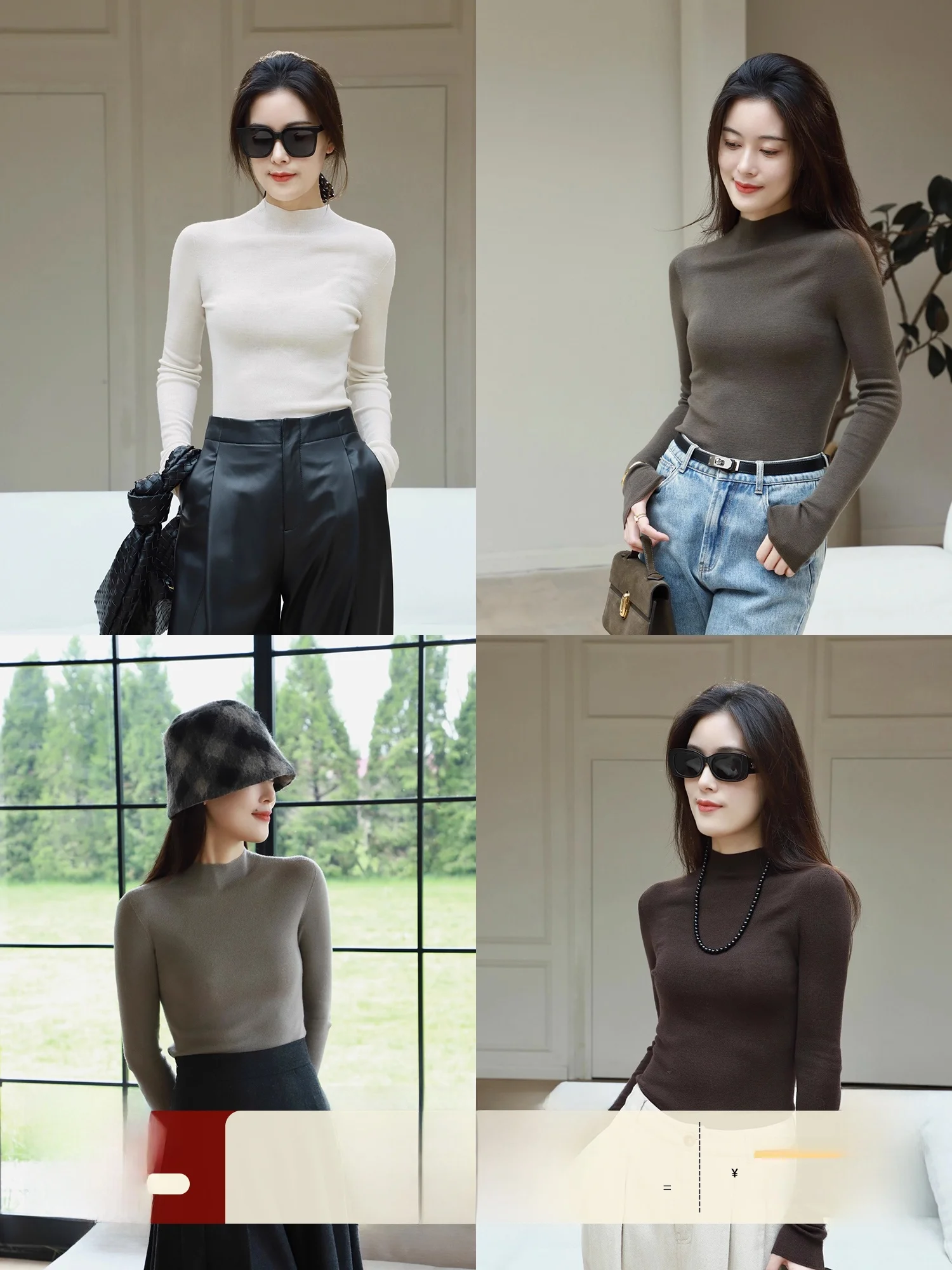 

Yang Xiaoyao Высококачественный 20-х годов Yangzi Yarn Sl Внутренний вязаный свитер с высоким воротником Женская база irt Осенняя мода