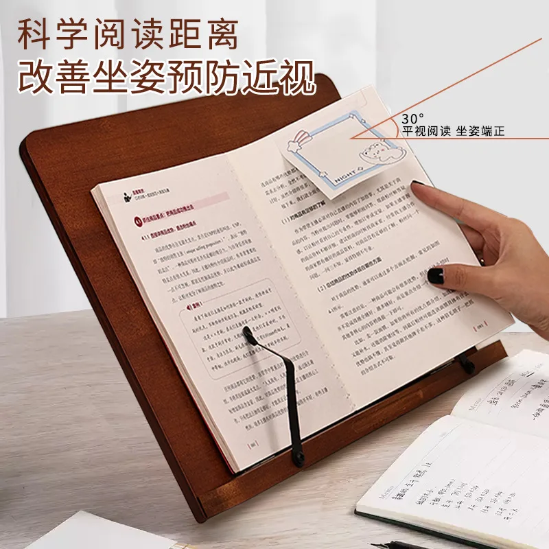 Student Must-have Natural Bamboo Reading Rack Multi-purpose Bookend Stable Holder For Calligraphy iPad Tablets And Reading Books