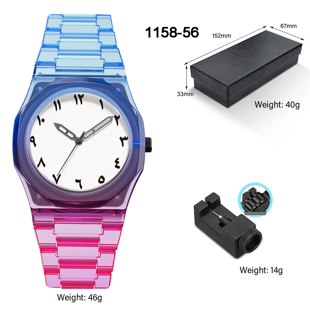 Creative Middle Eastern Arabic Numerals Quartz Watch Transparent Design Fashion Casual Sports Watch Men's Watch