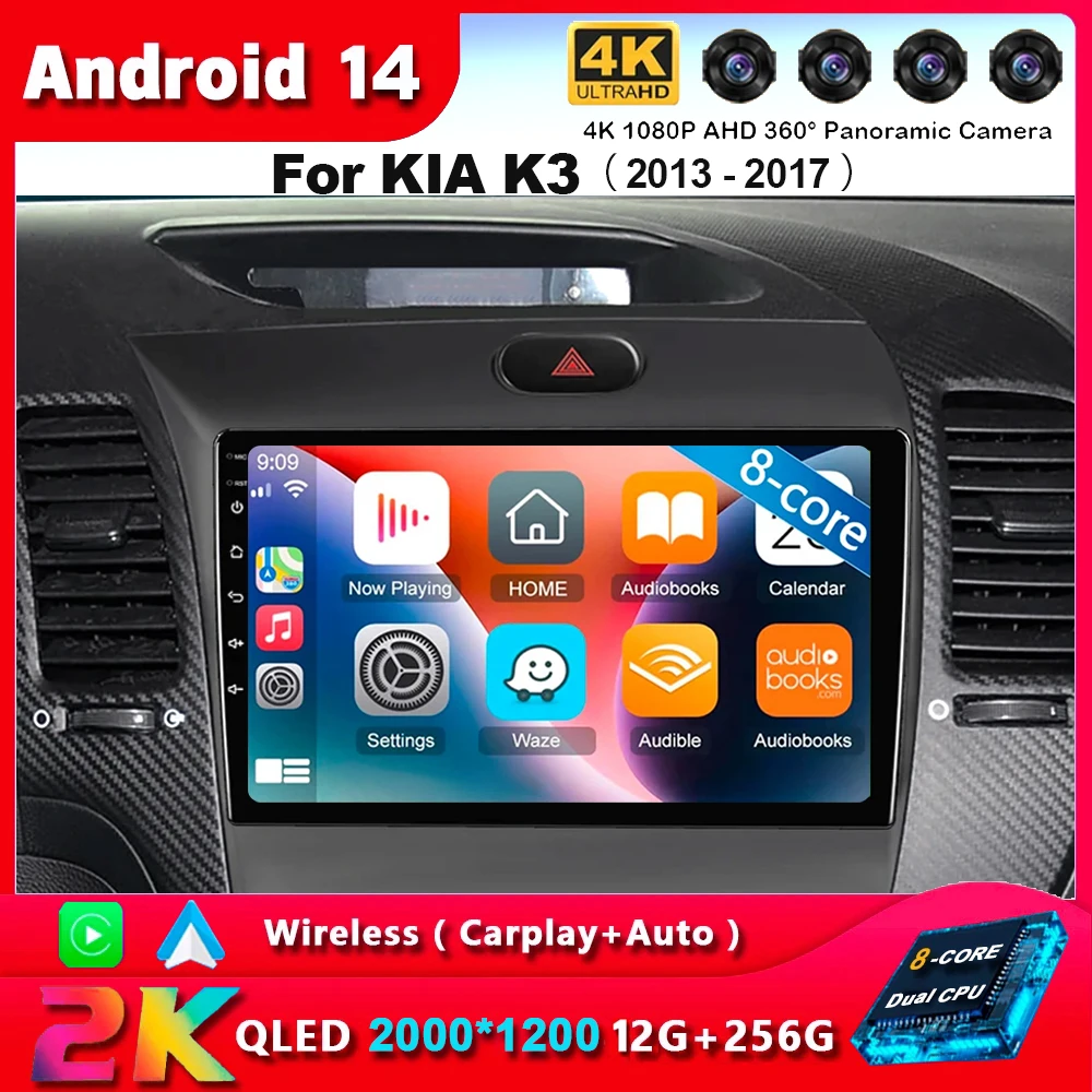 Android14 Carplay Auto For KIA K3 CERATO FORTE 3 YD Tuner 2013 2014 2015 2016 2017 Multimedia Car Radio Player Video WIFI+4G DSP