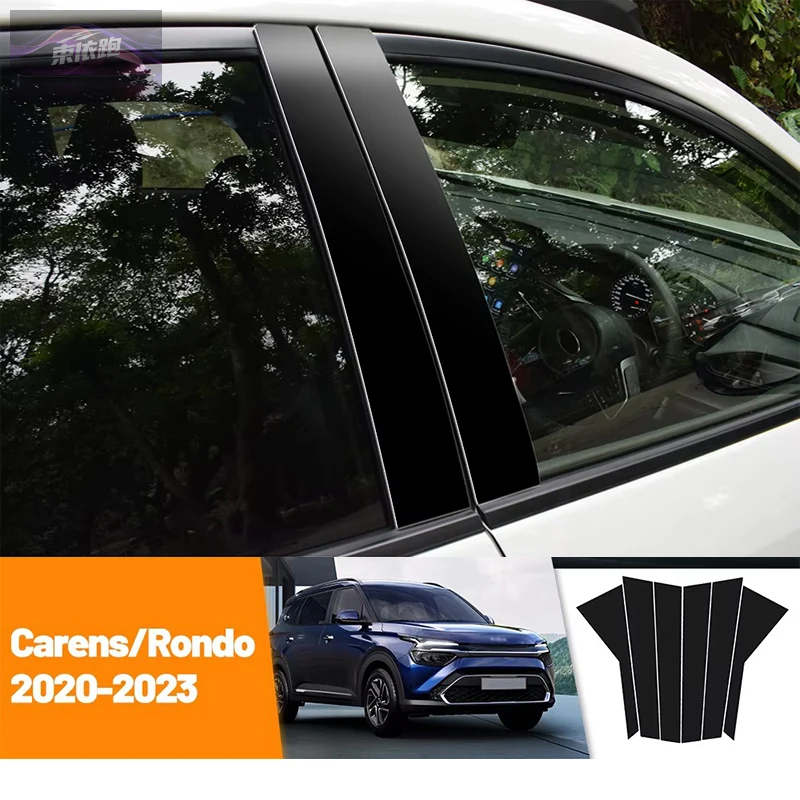 

Decorative Stickers For Kia Carens Rondo 2020-2023 2021 2022 Black Carbon Fiber Doors and Windows B C Pillars Column Accessories