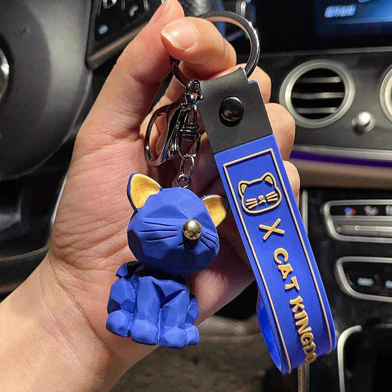 miniso  Keychain pendant, cute student gift key chain