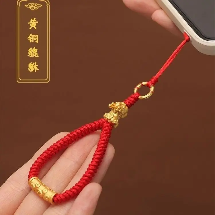 Sha Jin Mobile Phone Chain Red Rope Diamond Knot Lucky Key Chain Bag Decoration High End Gift for Chinese Red Bronze Women