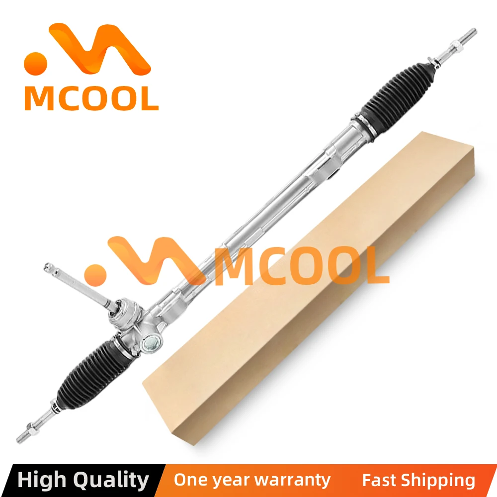 Power Steering Rack…