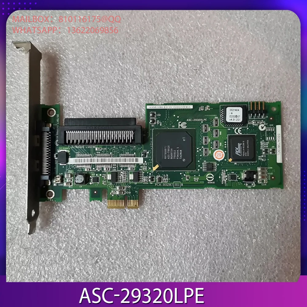 For Adaptec PCI-E X1 SCSI disk array card ASC-29320LPE