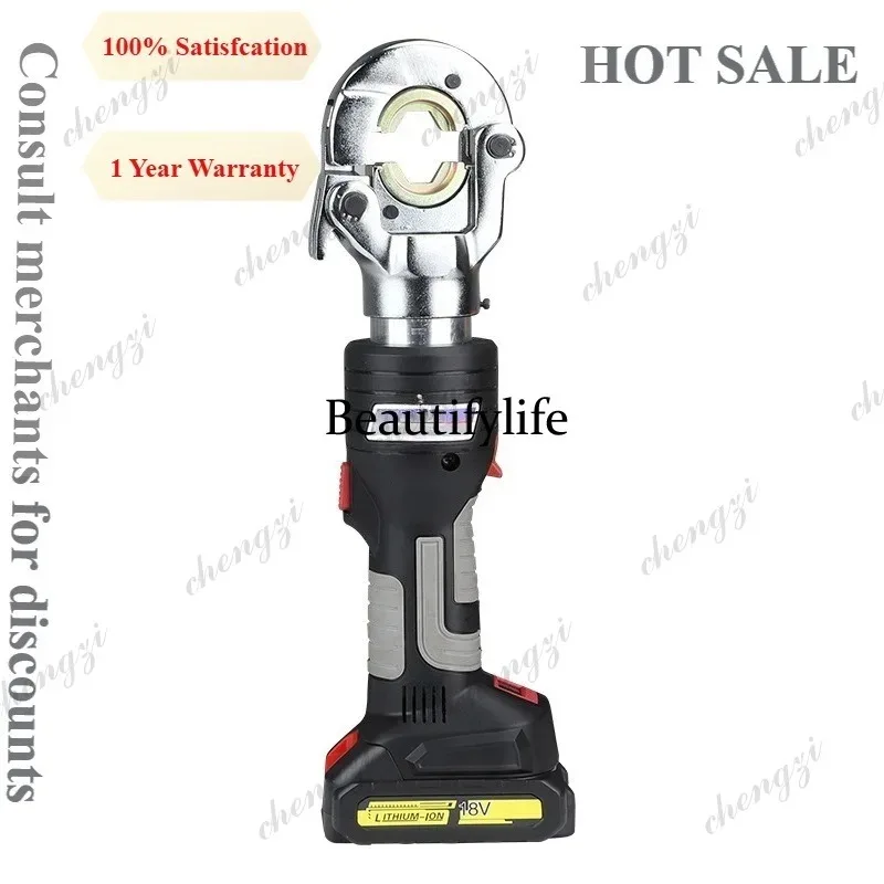 

HR etal Processing Equipment Straight Cordless Hydraulic Crimper High Power Compact Design For Copper Aluminum Cable Termina