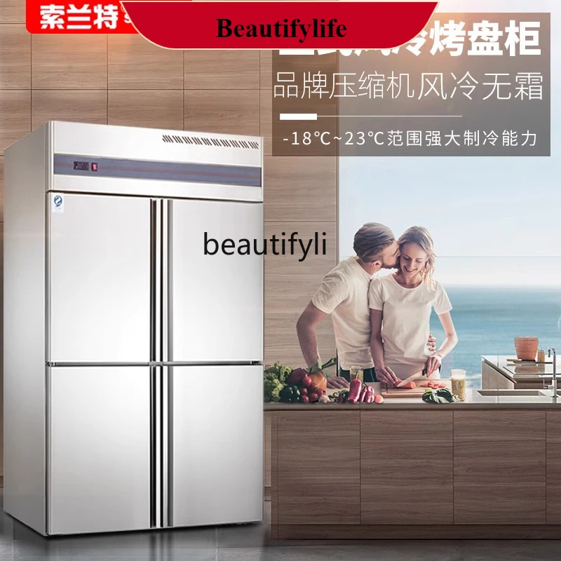 

E132 Four door refrigerator baking tray insert baking dough commercial freezer cake seafood