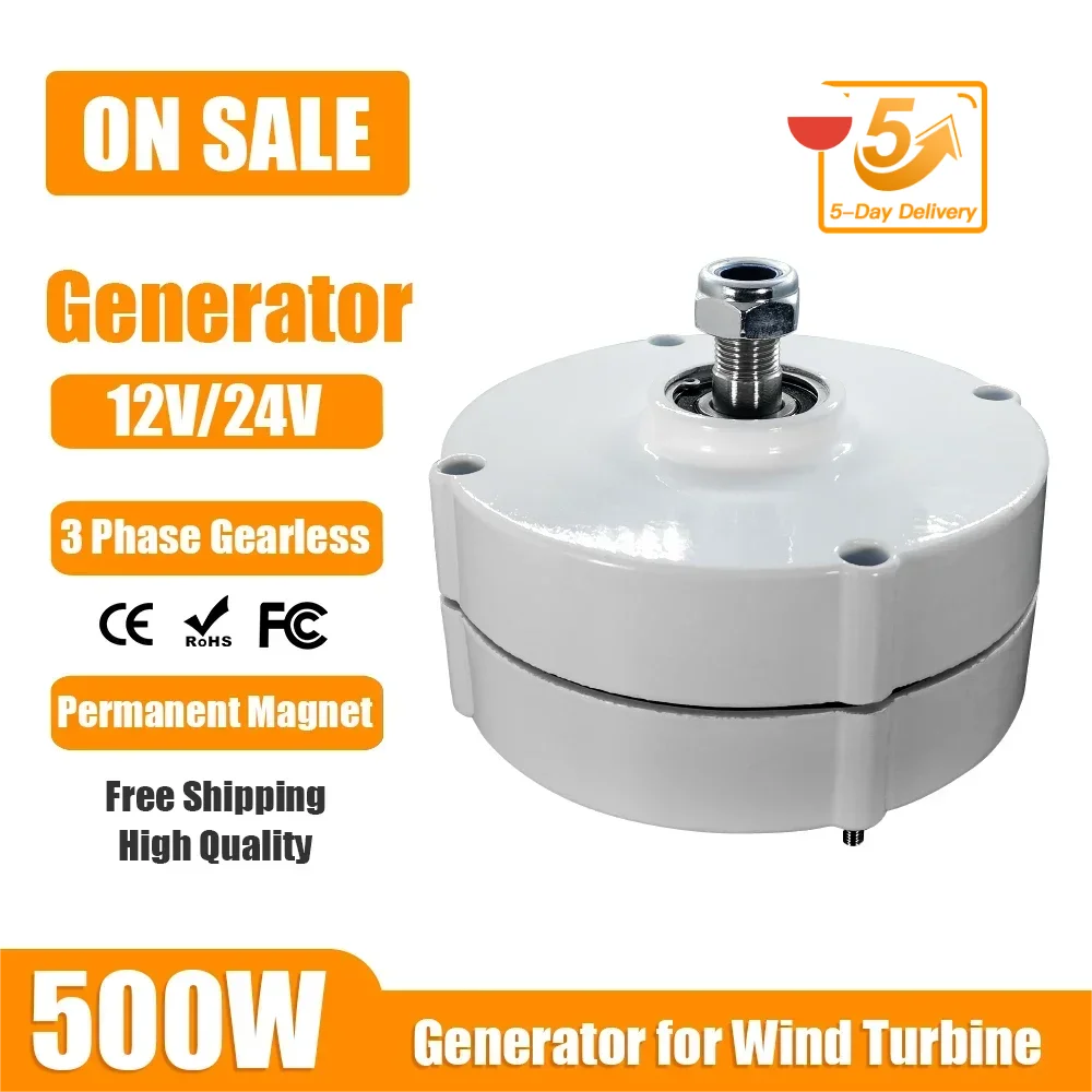 Poland Warehouse 500W 12V 24V Gearless Permanent Magnet Generator For Wind Turbines And Water Turbines Low Speed Power Generator