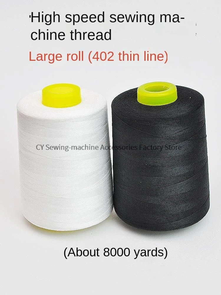 8000 Metri 402 Dacron Filo Overlocking Punto Quilting Cucitura Macchina ad alta velocità Filo Nero Bianco Filo per cucire in cotone