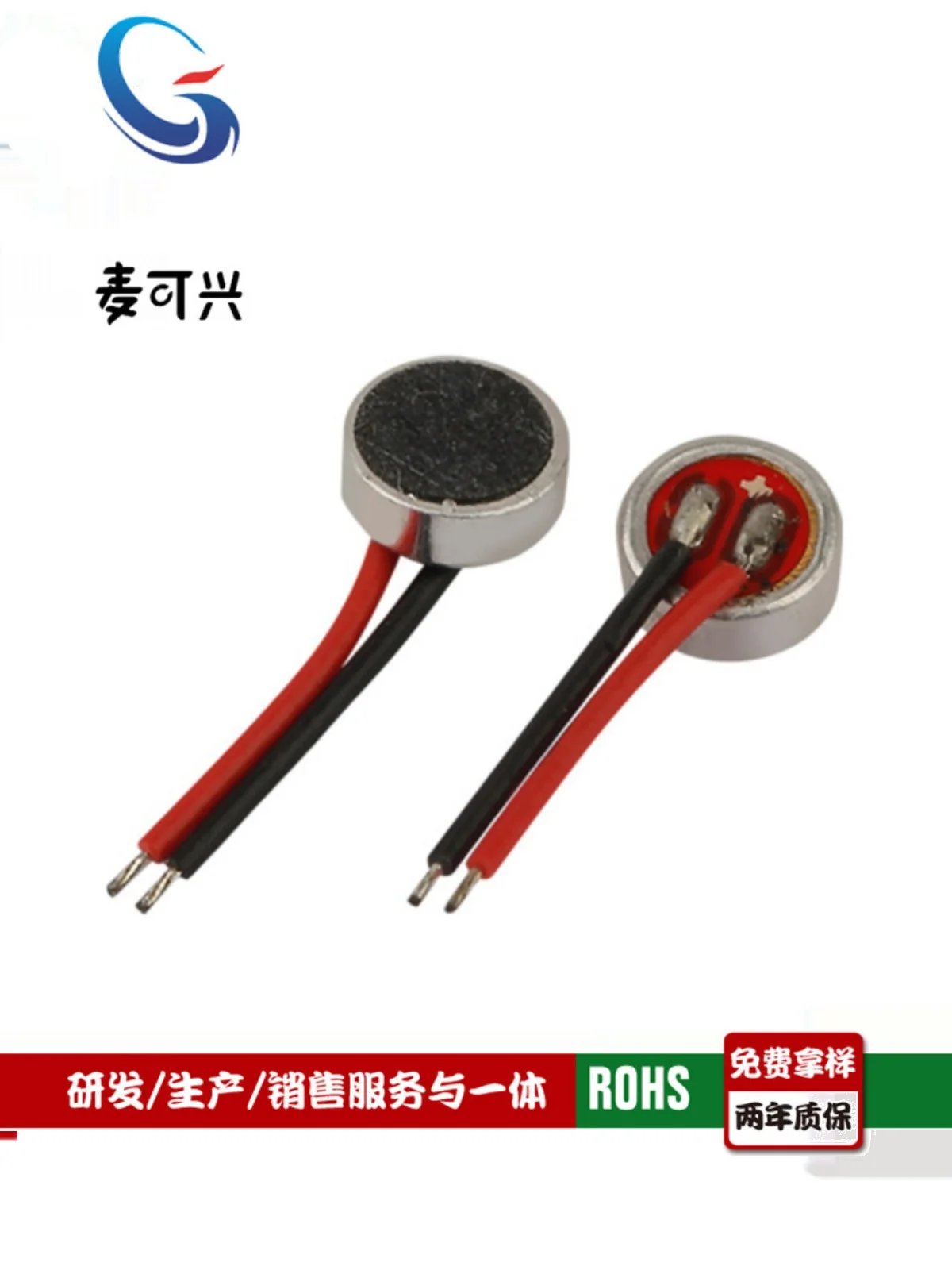 Electret microphone microphone with wire 4015 earphone microphone 4*1.5 mm-42db pickup microphone