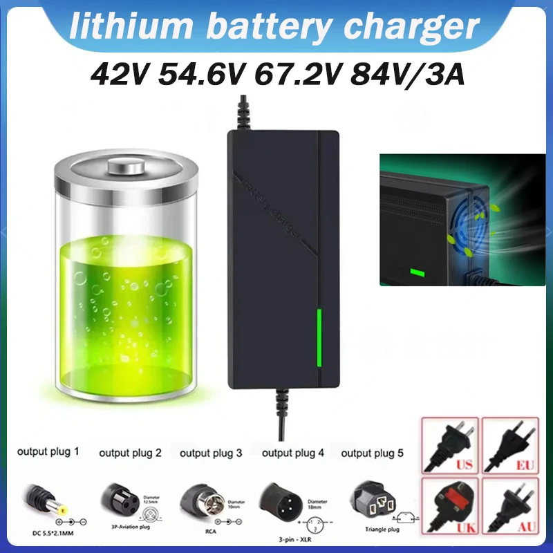 42V 54.6V 67.2V 84V 3A lithium-ion battery intelligent charger, suitable for 52V 60V 72V 10S 13S 16S 3A lithium-ion battery char