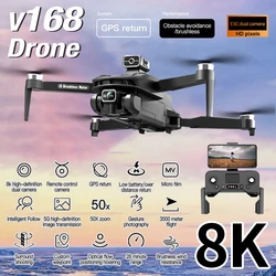 V168 Drone 4k 5G WiFi FPV with Professinal 8K GPS HD camera Wide Angle Obstacle Brushless Avoidance Quadrotor Optical Flow RC