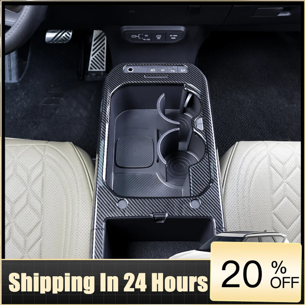 UOSO For Kia EV5 2024 2025 Carbon Fiber Central Control Cover Trim Car Interior Gauges Parts Accessories LHD
