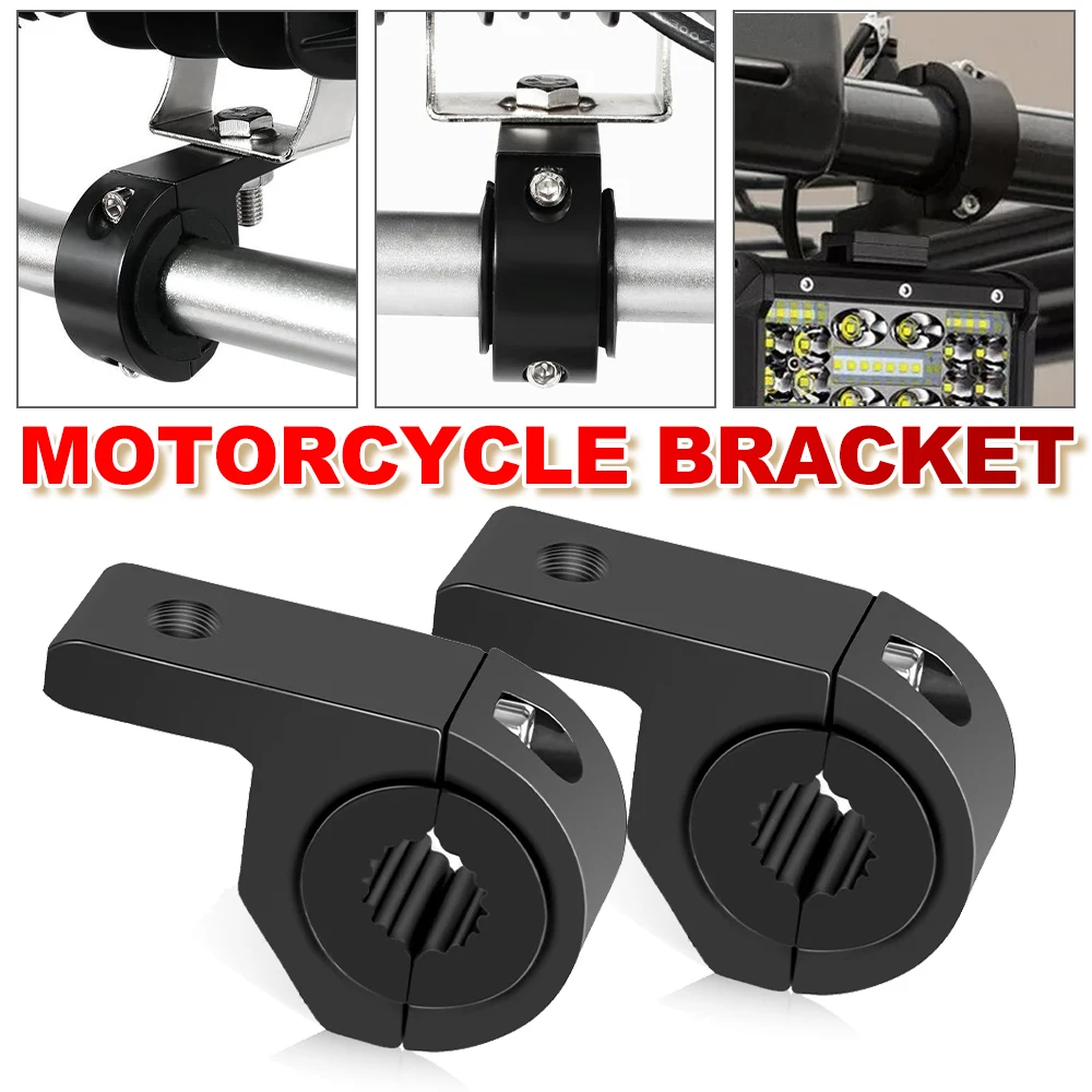 

HAOLIDE 1/2 шт. мотоциклетные светодиодные зажимы для фар, кронштейны, зажим для трубки, комплект крепления для мотоцикла, крепление для противотуманных фар, аксессуары для мотоциклов