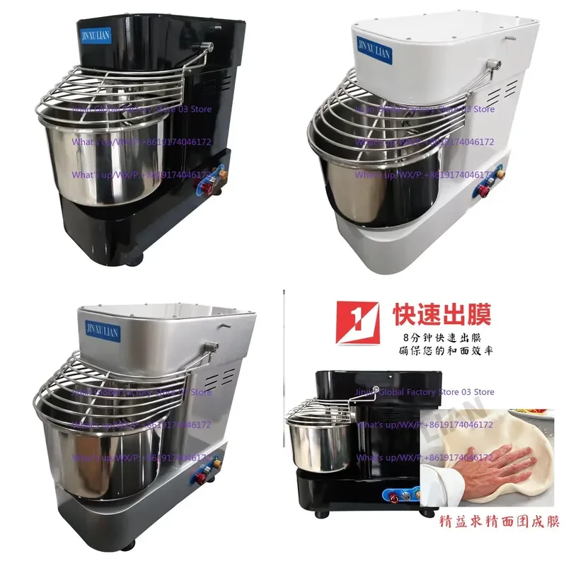 H10 Commercial Dough Mixer Two-speed Double-action Mixer 10-liter Dough Kneader Automatic Dough Beating Cooking Machine