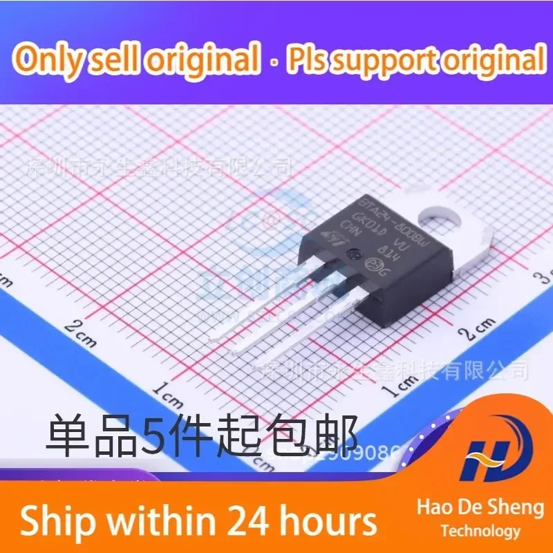 

10PCS/LOT BTA24-800BW BTA24-800BWRG 24A/800V New Original In Stock