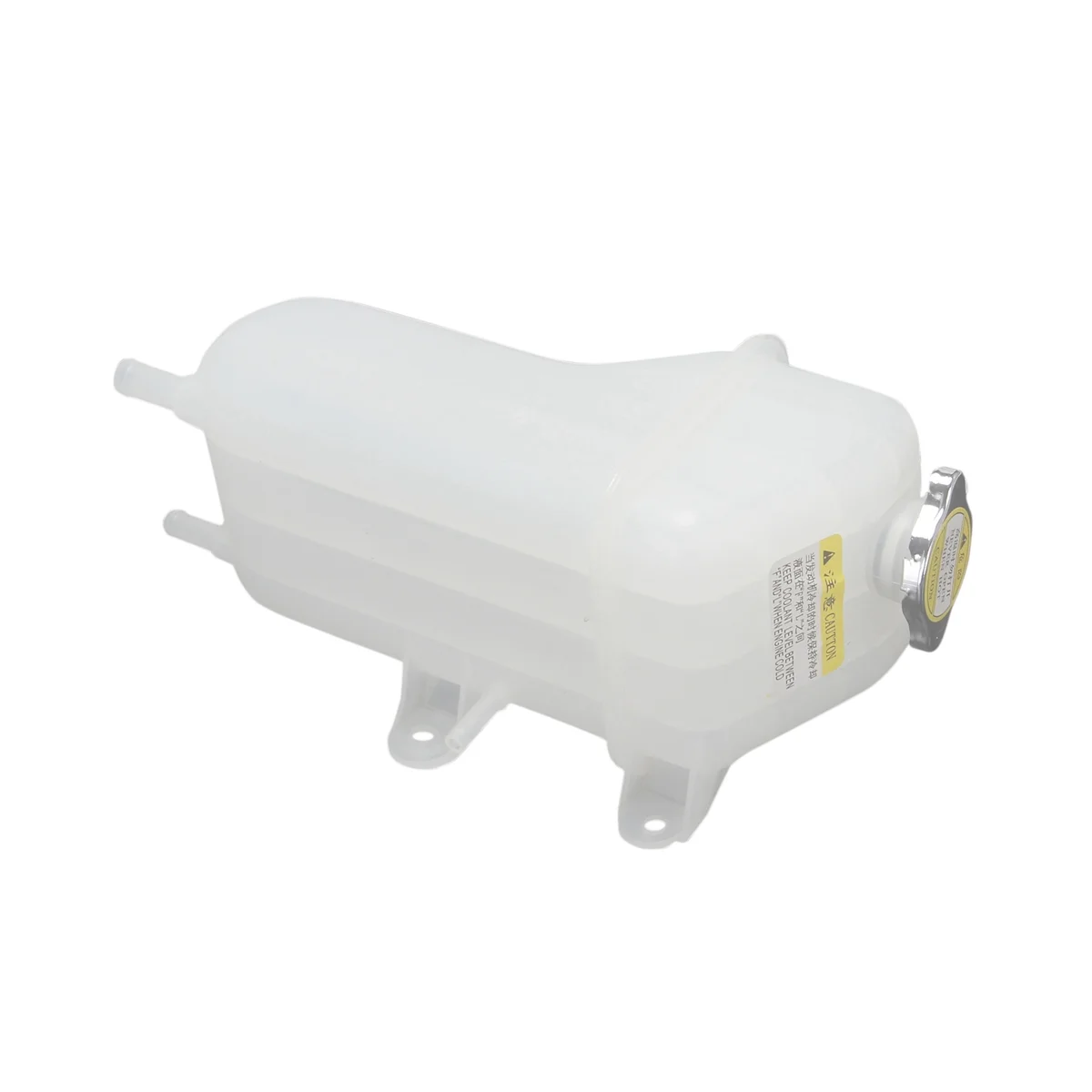 Expansion Tank Reservoir Reservoir Storage Expansion Radiator Tank for H-1 Starex H1 254304A000