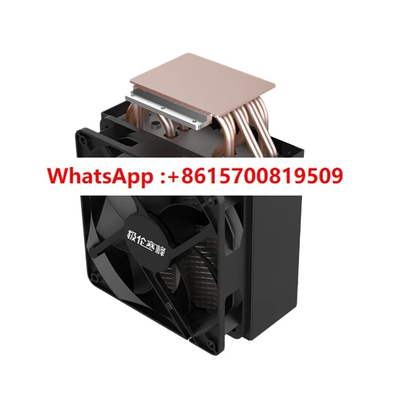 Server Cpu Air-Cool…