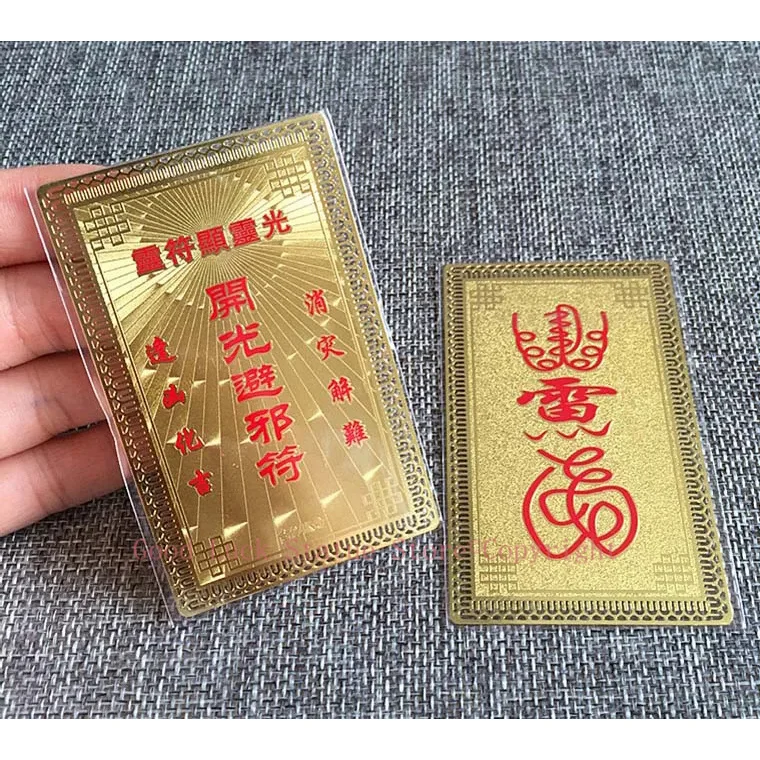 8P Geomantic Money Drawing bring wealth Good luck Exorcise evil spirit FENG SHUI Golden Card Amulet all-powerful symbol talisman