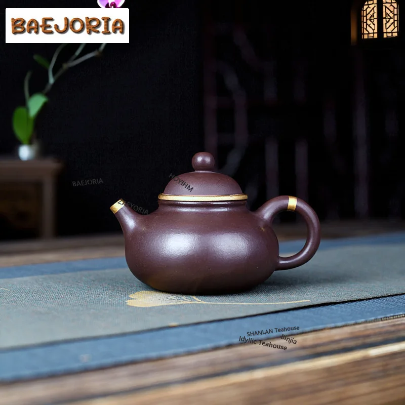 BAEJORIA 230ml Ancient Yixing Purple Clay Teapot Handmade Rong Tian Pot Raw Ore Purple Mud Kettle Chinese Zisha Tea Set Craft