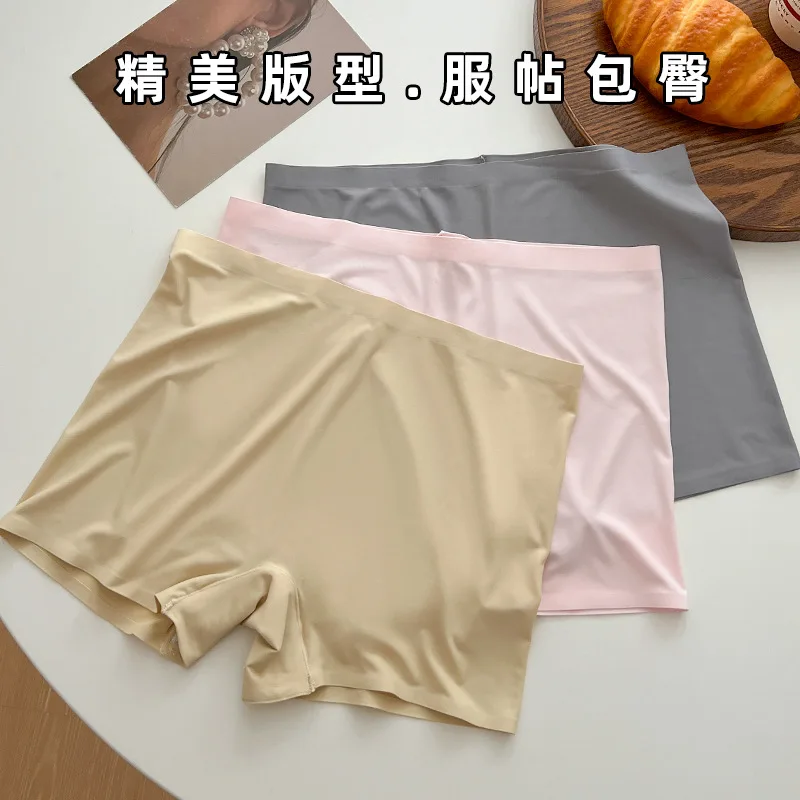 Ice Silk Air Nude Women's Four Corner Low Waist Seamless Breathable Safety Pants, anti Glare Flat Corner Oversized Base Underwea image 4