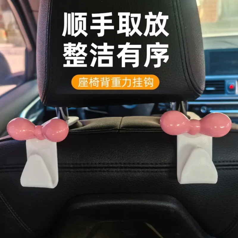 

Cute Dopamine Bowknot Car Seat Backrest Hooks Car Interior Decor Accessories Pink Girls Decoration Seat Back Gravity Hook