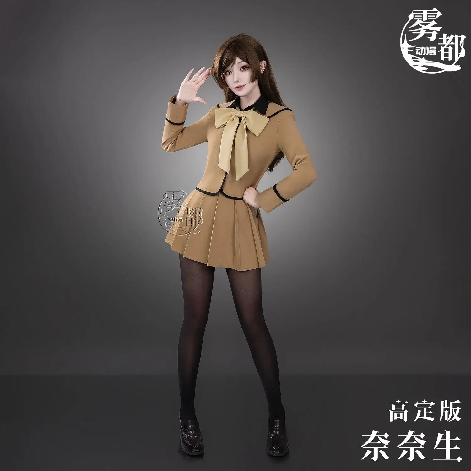 

New Halloween Party Role Play Outfit Tomoe Cosplay Manga Kamisama Kiss Nanami Momozono Tomoe Cosplay Costume Dress 2026