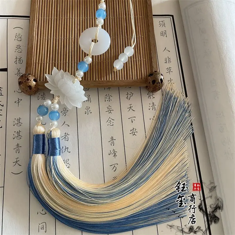 Chinesischer Stil Friedensschnalle Lotus Zweifarbige Quastenborte, Nähzubehör für Hanfu-Taillenanhänger Perlenbesatz – Detail 16
