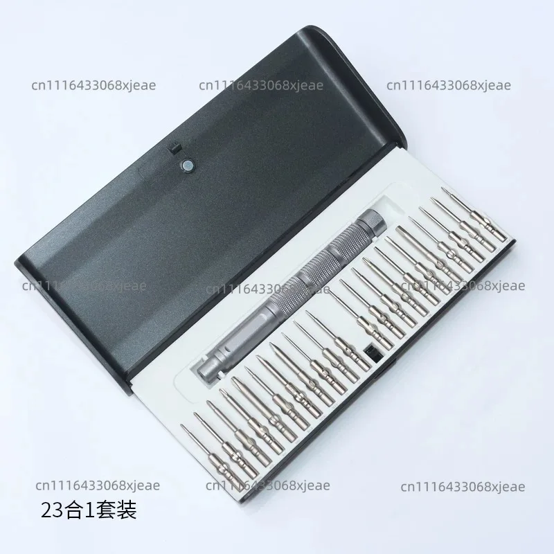 23 in 1 Precision Screwdriver Set Aluminum Alloy Thimble Magnetic Shell S2 Steel Repair Suitable for Mobile Phones PC Laptops