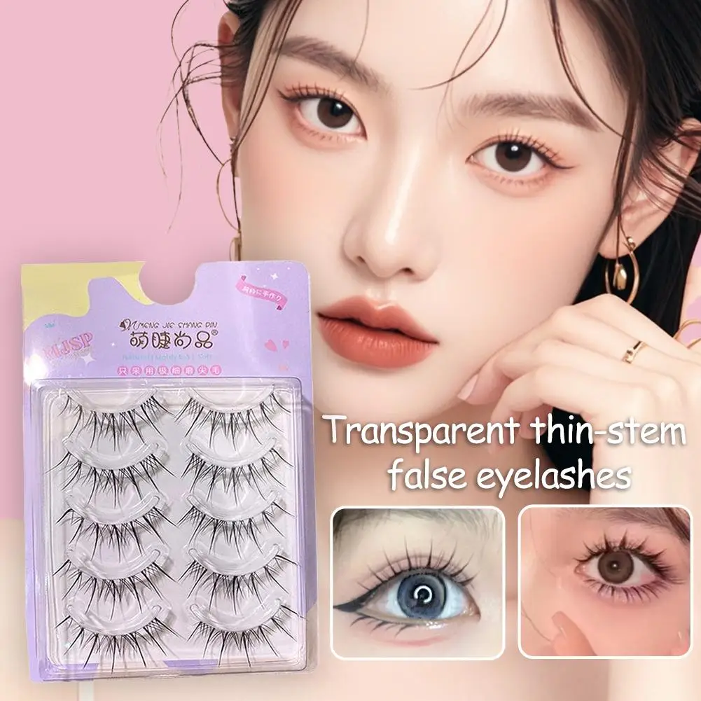 Girassol fada cílios postiços natural haste fina mangá estilo coreano ferramenta cílios maquiagem extensão falsa m k3i1