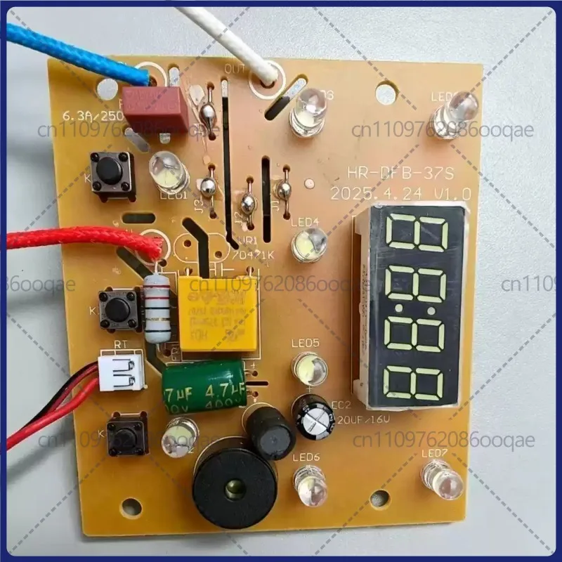 DFE-ZW-FB02A for Hemisphere rice cooker key board and light board, compatible replacement for HX-DFB-37S
