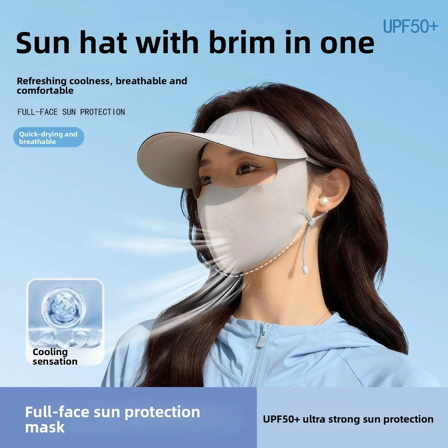

Women's Sun Protection Full Face Mask Hat Integrated Neck Protector Cycling Face Base Summer New Arrival Fashion Accessory