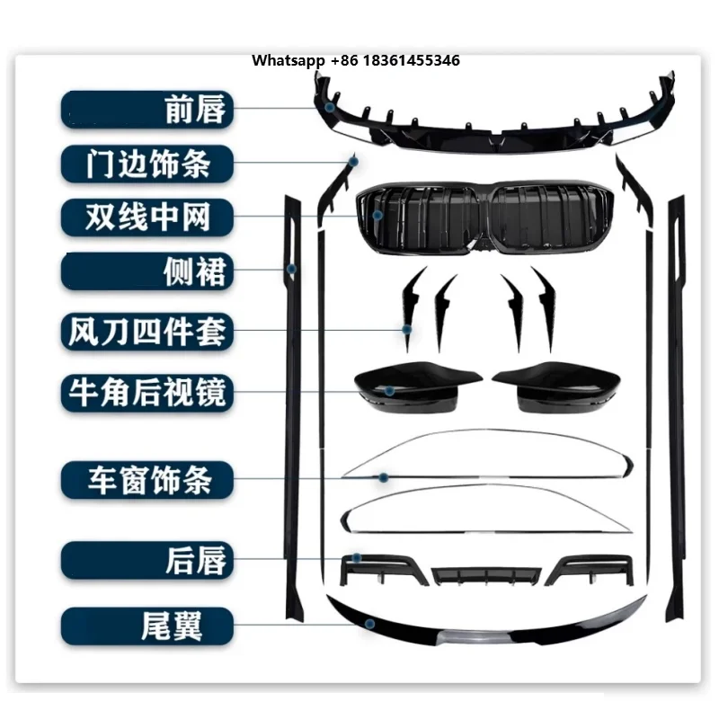Car body accessories Front Rear Lip Side Skirts Grille Car Window Trim Tail Wing for i3 22-26 Modified Black Car Body Kit