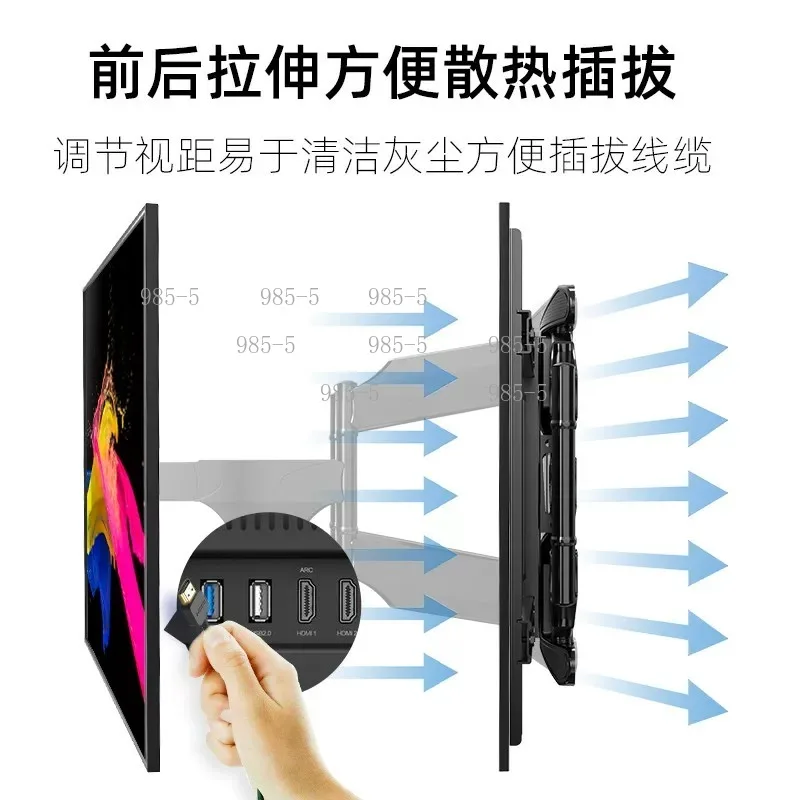 Telescopic Rotating TV Wall Bracket, Adjustable Wall Mount Support For Large Size Television