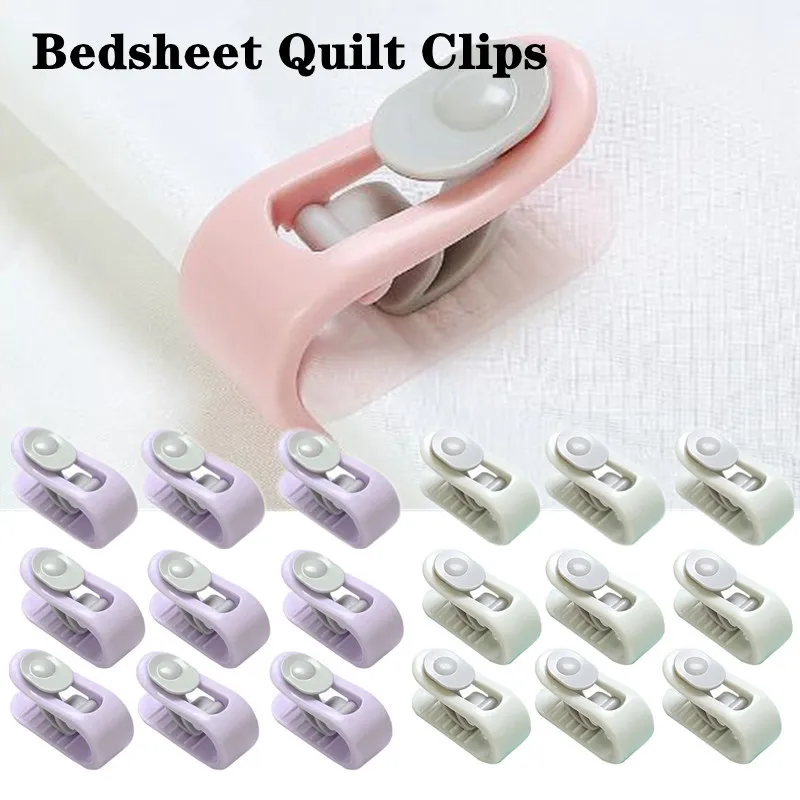 6/12PCS BedSheet Clips Non-slip Quilt Blanket Buckles Curtain Fixer Blankets Quilt Cover Clip Fastener Fixer Device Clothes Pegs