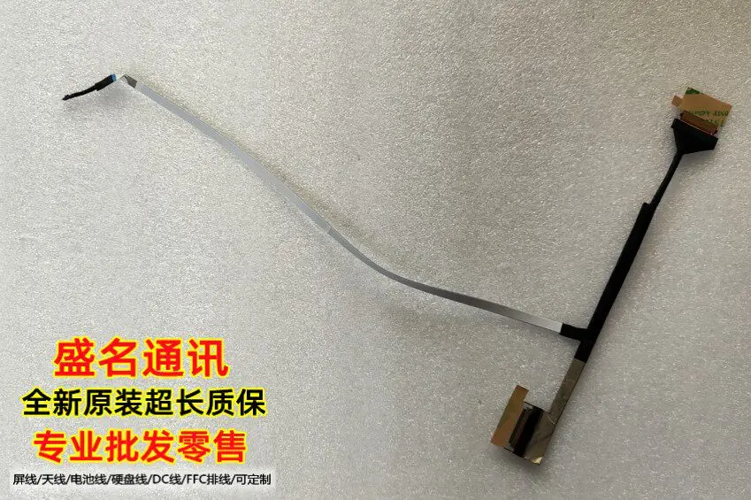 Replacement LCD Screen Cable for Samsung Galaxy Book 2 NP750XED Laptop Display Flex Ribbon Cable Compatible with Notebook