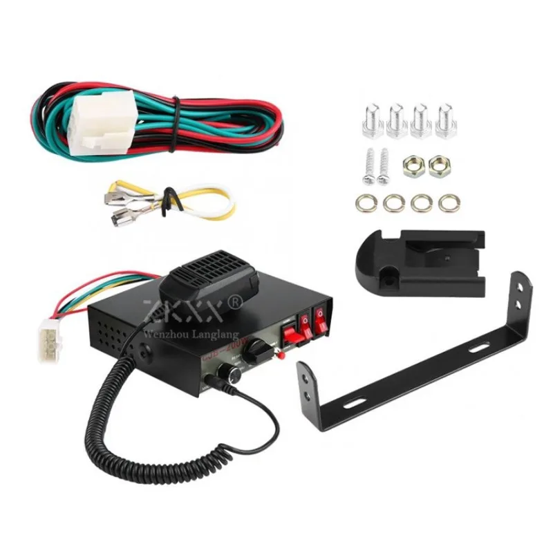 200W new 12V 24V car mounted main unit with speaker, 9-tone car horn