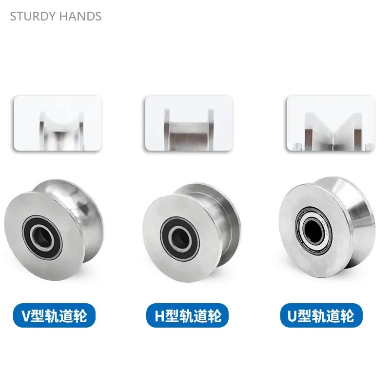 1pc Stainless Steel Track Pulley Bearing Quiet Wheel Sliding Door V/U/H Type Grooved Steel Wire Rope Directional Roller