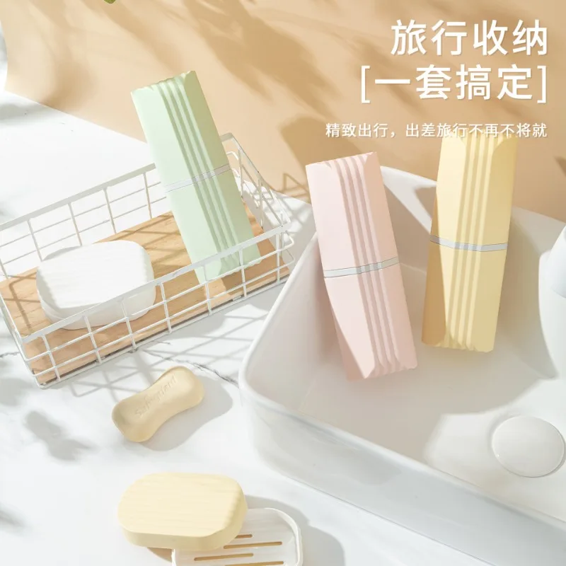 Solid Color Travel Toothbrush Holder with Lid Portable Bathroom Organizer for Students Outdoor Camping Travel Tooth Storage