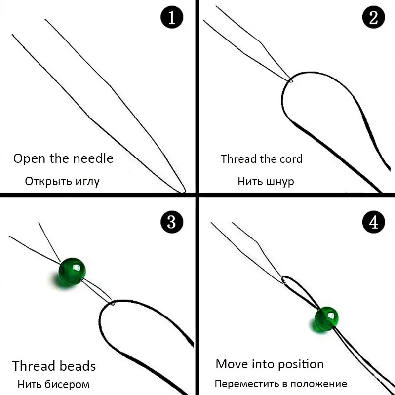 5PCS Beading Needles DIY Jewelry Accessories Sewing Tool Making Beads Threading String Needlework Pins Handmade Embroidery