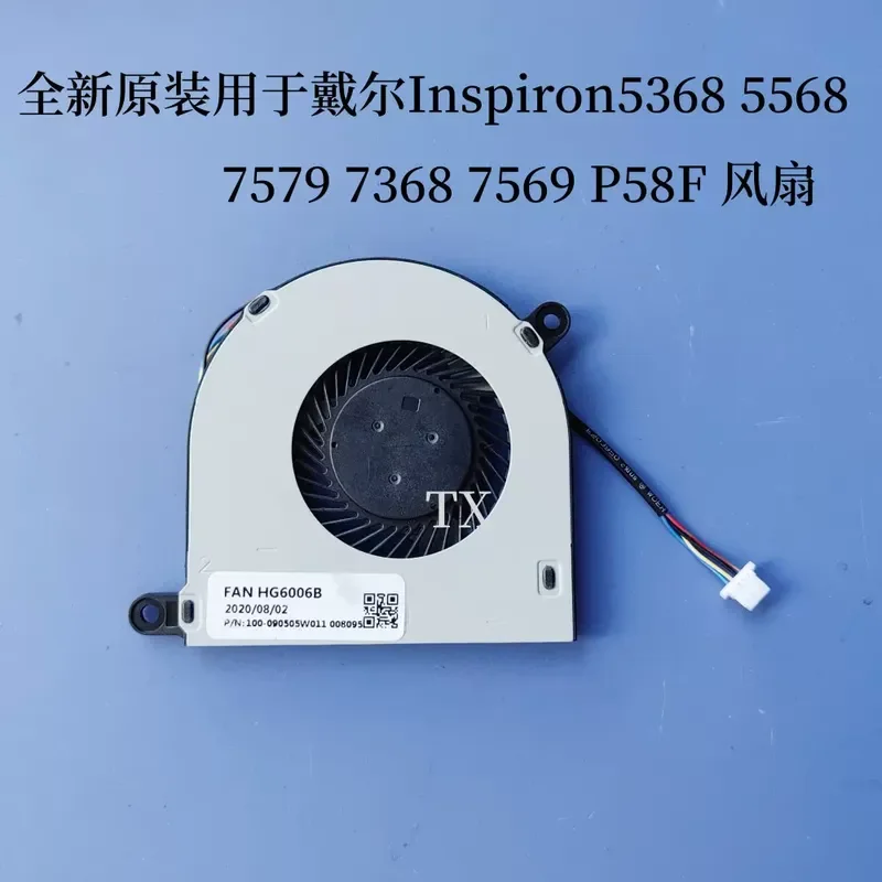New Original Fan for Dell Inspiron 7579 5368 5568 7368 7569 P58F