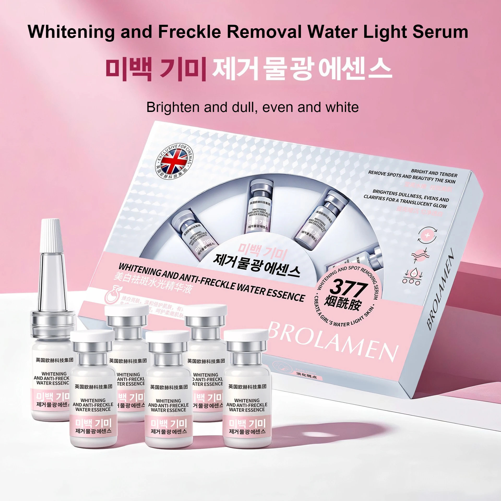 

Сыворотка 377 для отбеливания и удаления веснушек, осветляющая и уменьшающая пигментацию, средство для устранения следов от акне