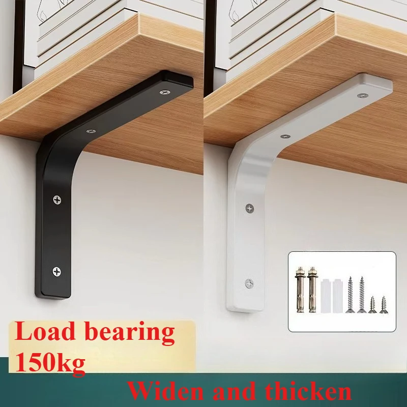 L Shape Angle Bracket Heavy Duty Stainless Steel Shelf Bracket Wall Mount Support Fixing Bracket Furniture Hardware