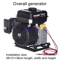 Extender range extender generator 48V60V72V electric vehicle frequency conversion intelligent range 4KW 5KW 6KW 7KW low noise