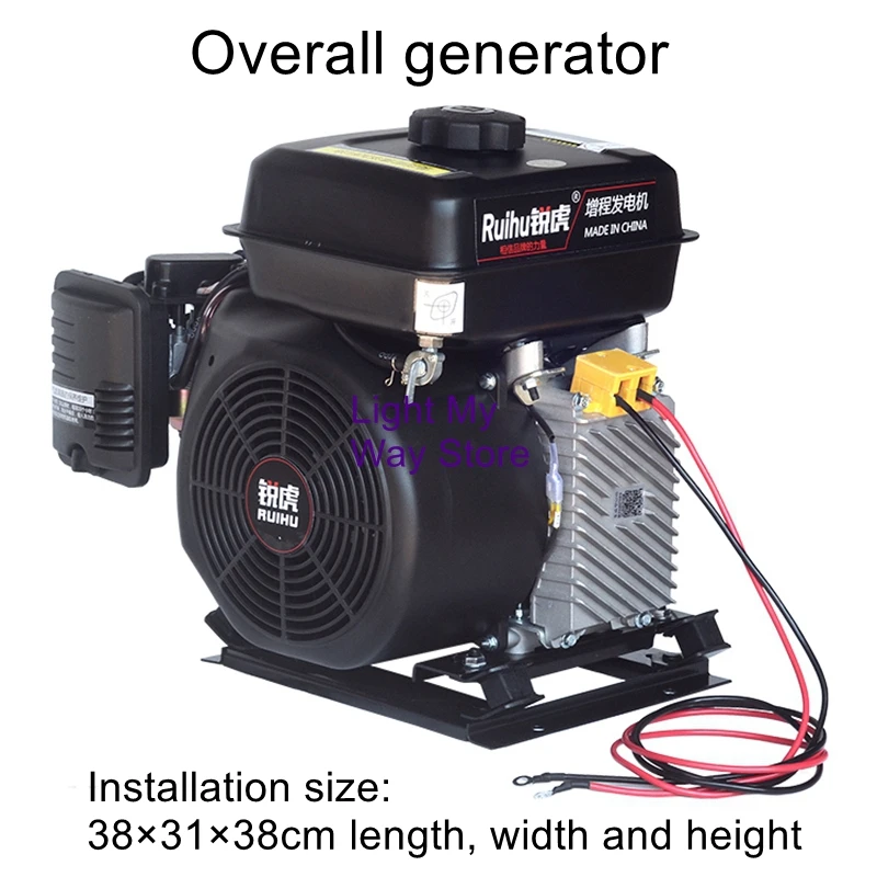 Extender range extender generator 48V60V72V electric vehicle frequency conversion intelligent range 4KW 5KW 6KW 7KW low noise