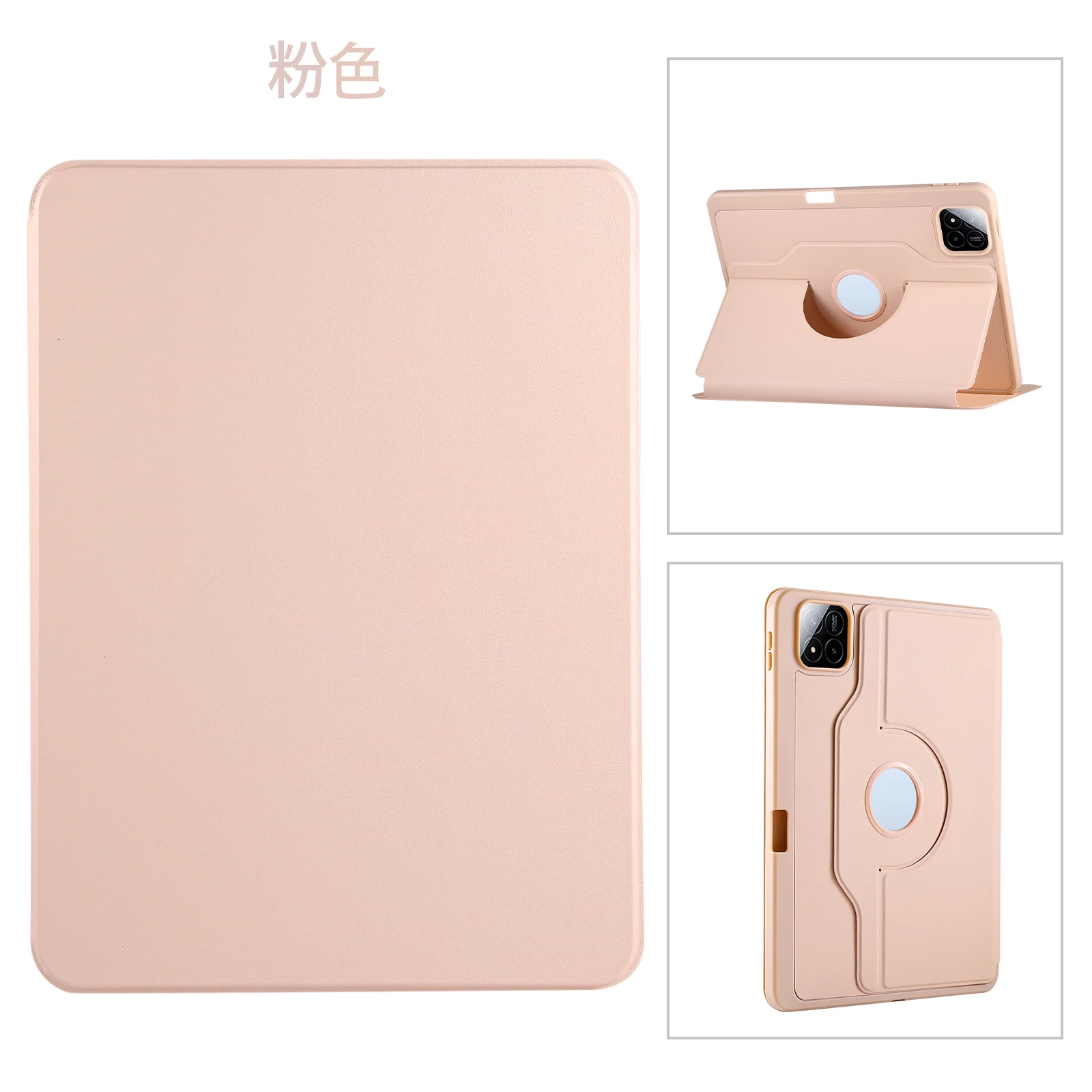 

Rotating Smart Case For Official Xiaomi Pad 7 Pro 2024 11.2" Stand Leather Cover With Auto Sleep Function, Pen Slot Shockproof