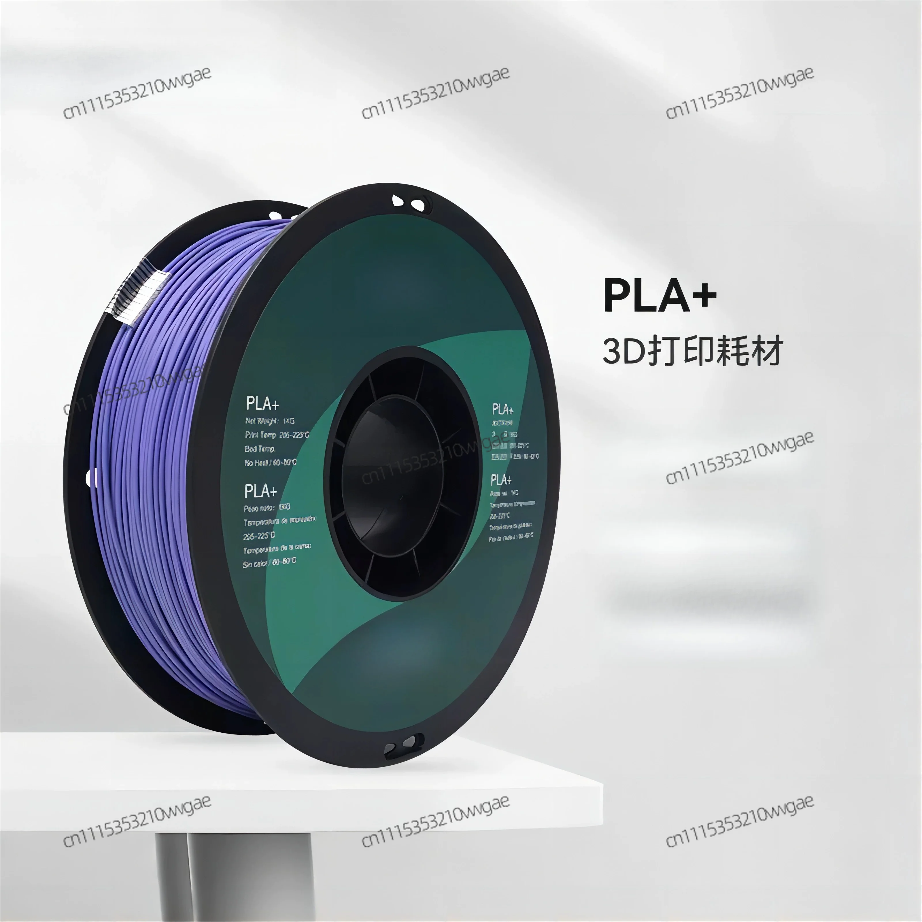 For PLA+ High Toughness 3D Pri - огляд і ціна Fdm Printer