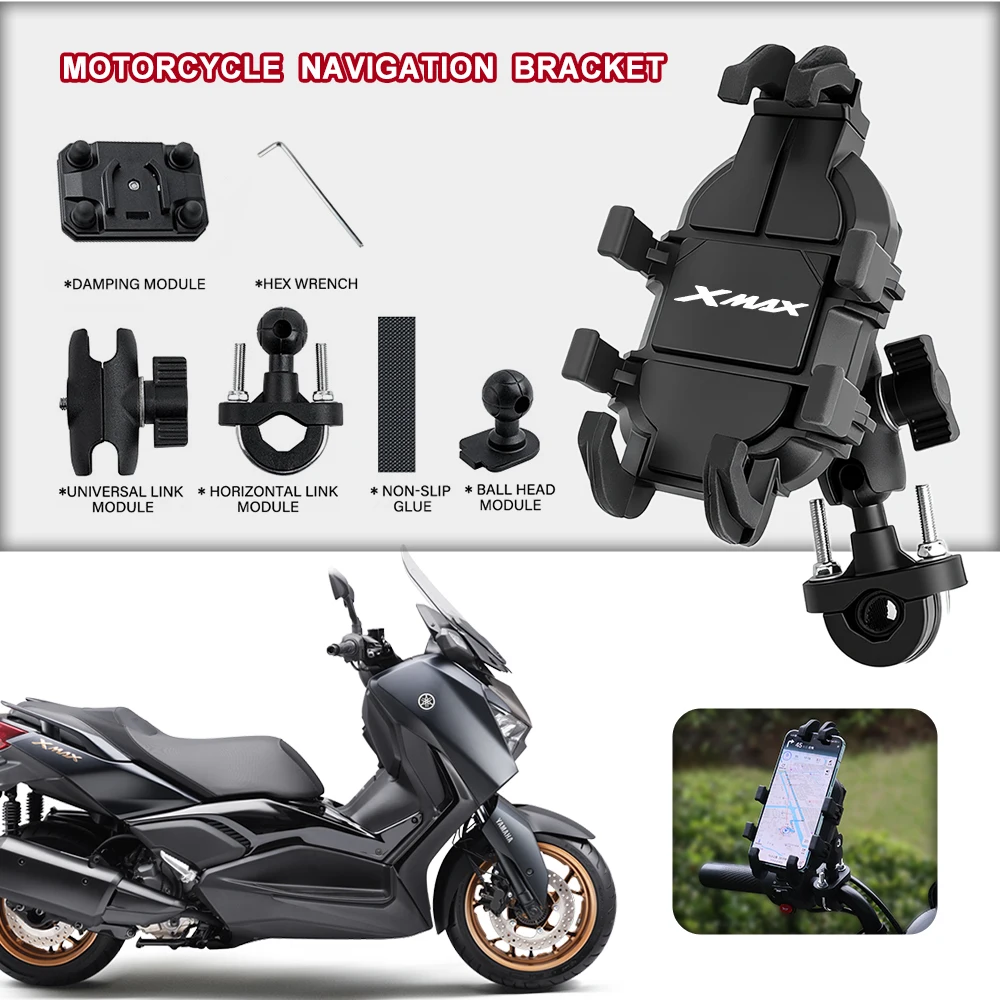 Motorcycle Phone Mount Non-Slip Pad Anti-Rust Anti-Shake Holder For NMAX XMAX125 Xmax300 250 1700 1200 XMAX TMAX NMAX VMAX