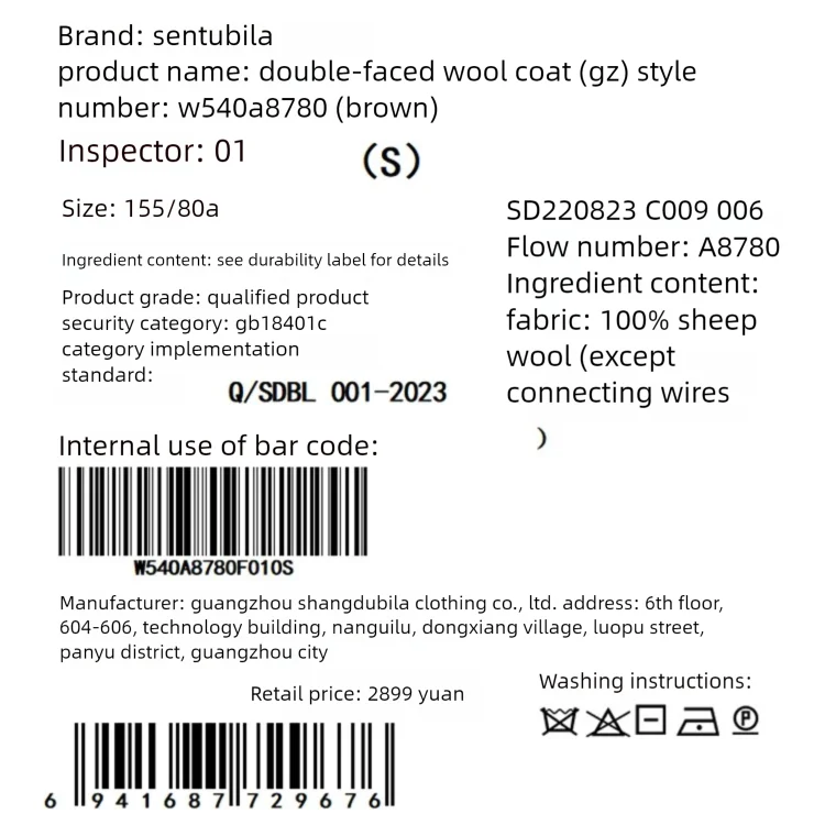 SENTUBILA Damen Wintermantel aus 100% Wolle, 2026, klassischer, eleganter Pendlerstil, doppelseitiger Überwurf, Damenbekleidung W54OA8780 – Detail 39